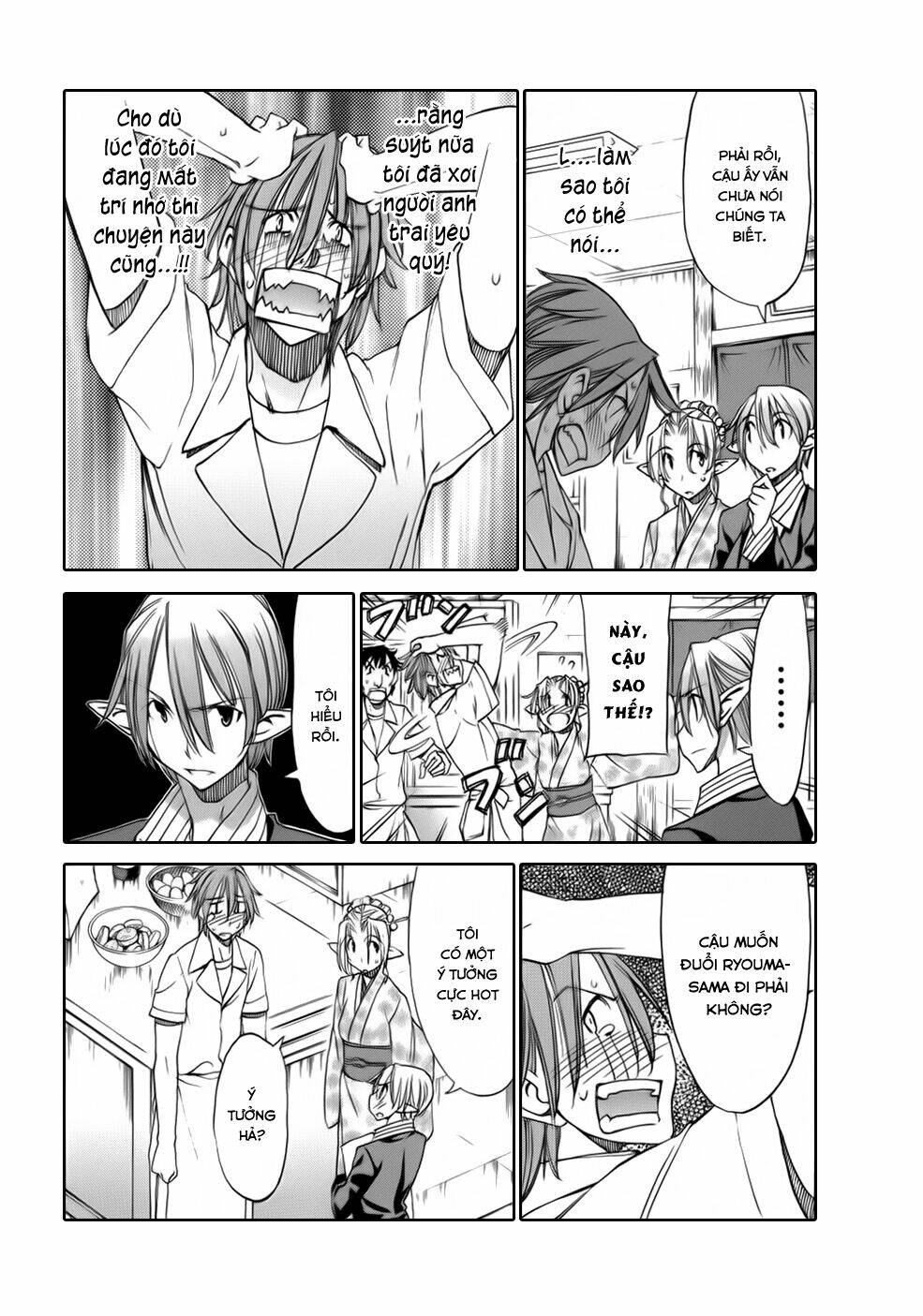 sekainohate de aimashou chapter 31 19