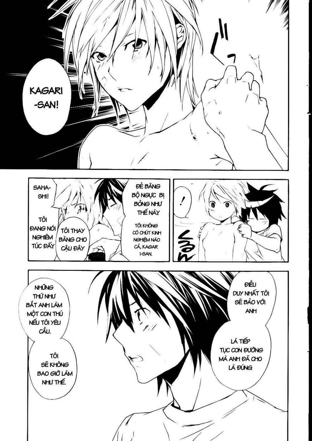 sekirei chapter 68 15