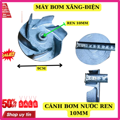 CÁNH BƠM NƯỚC REN 10MM CHO ĐẦU BƠM 76