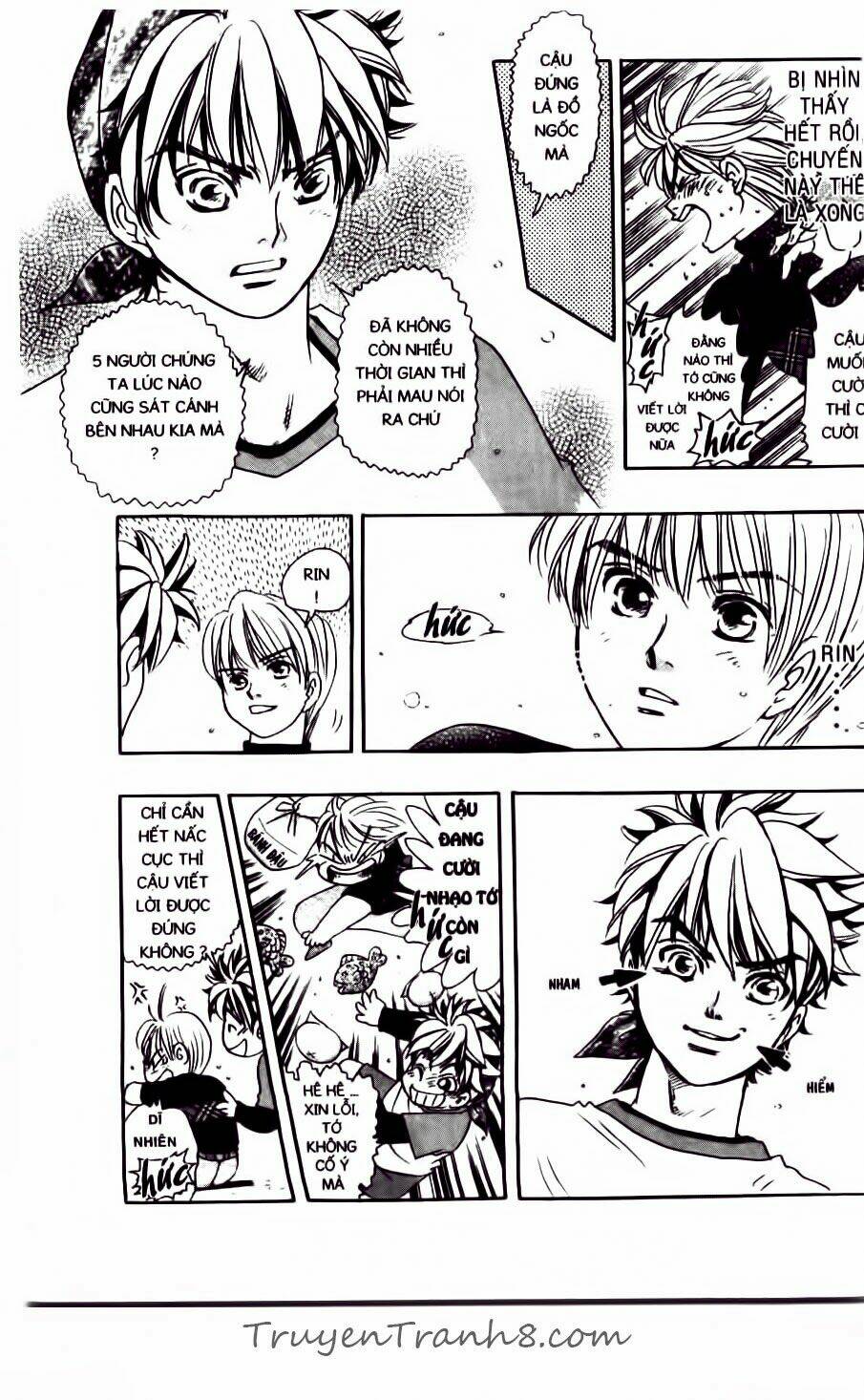 dragon voice chapter 78 17