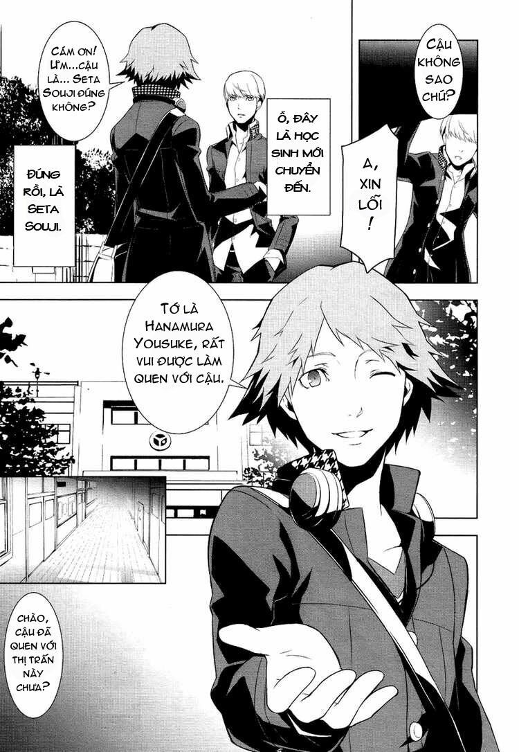 persona 4 chapter 2 19