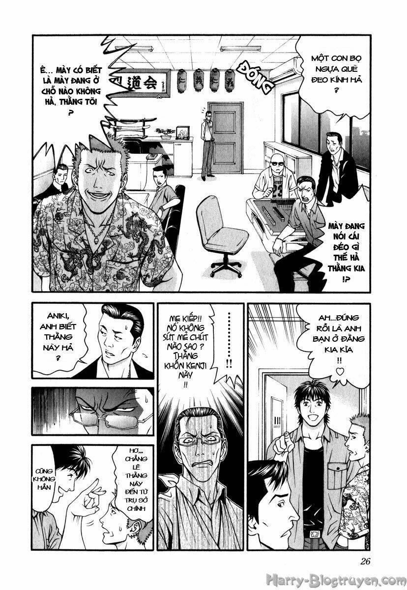 change 123 chapter 40 25