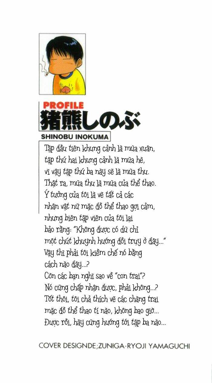 salad days chapter 3 26