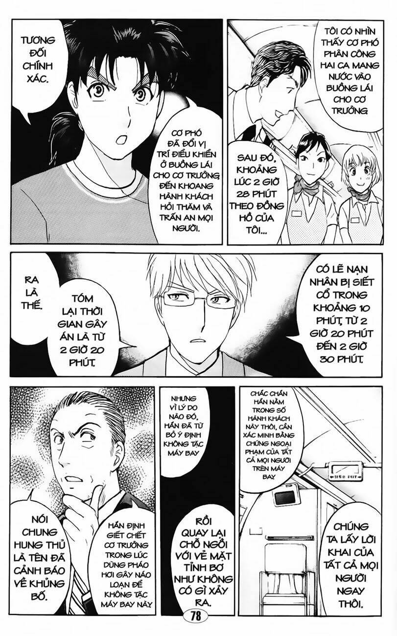 thám tử kindaichi - phần 2 chapter 55 6