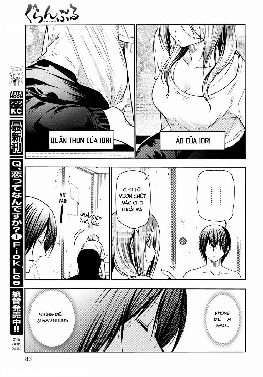 cô gái thích lặn - grand blue chapter 71.2 7