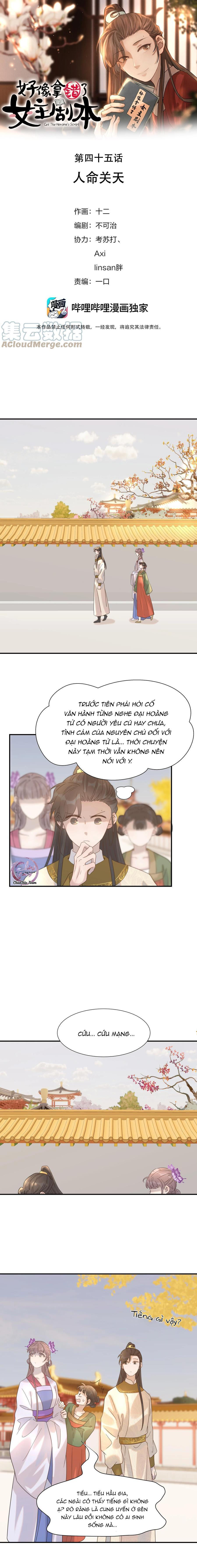 hình như cầm nhầm kịch bản của nữ chính rồi chapter 45 1