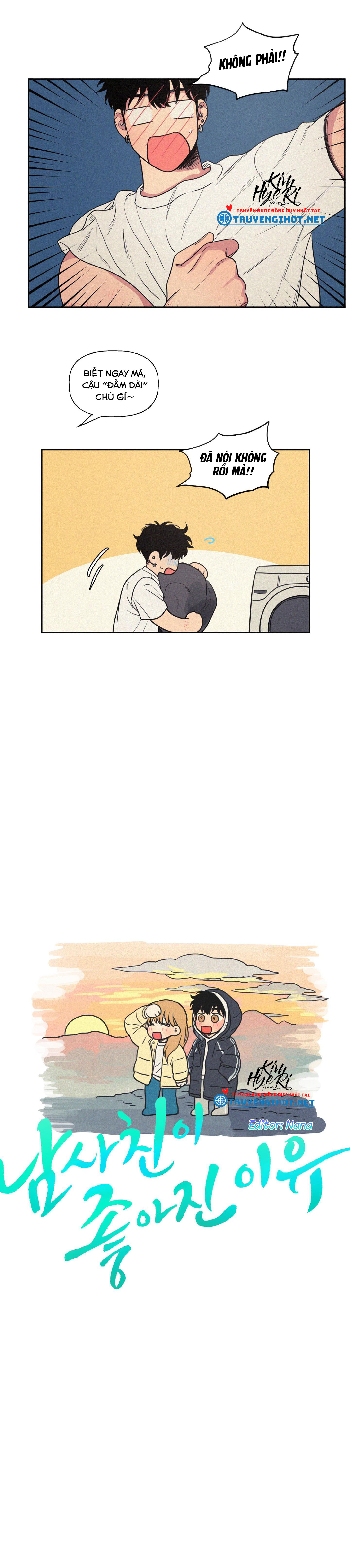 lý do yêu phải thằng bạn thân chapter 12.1 4