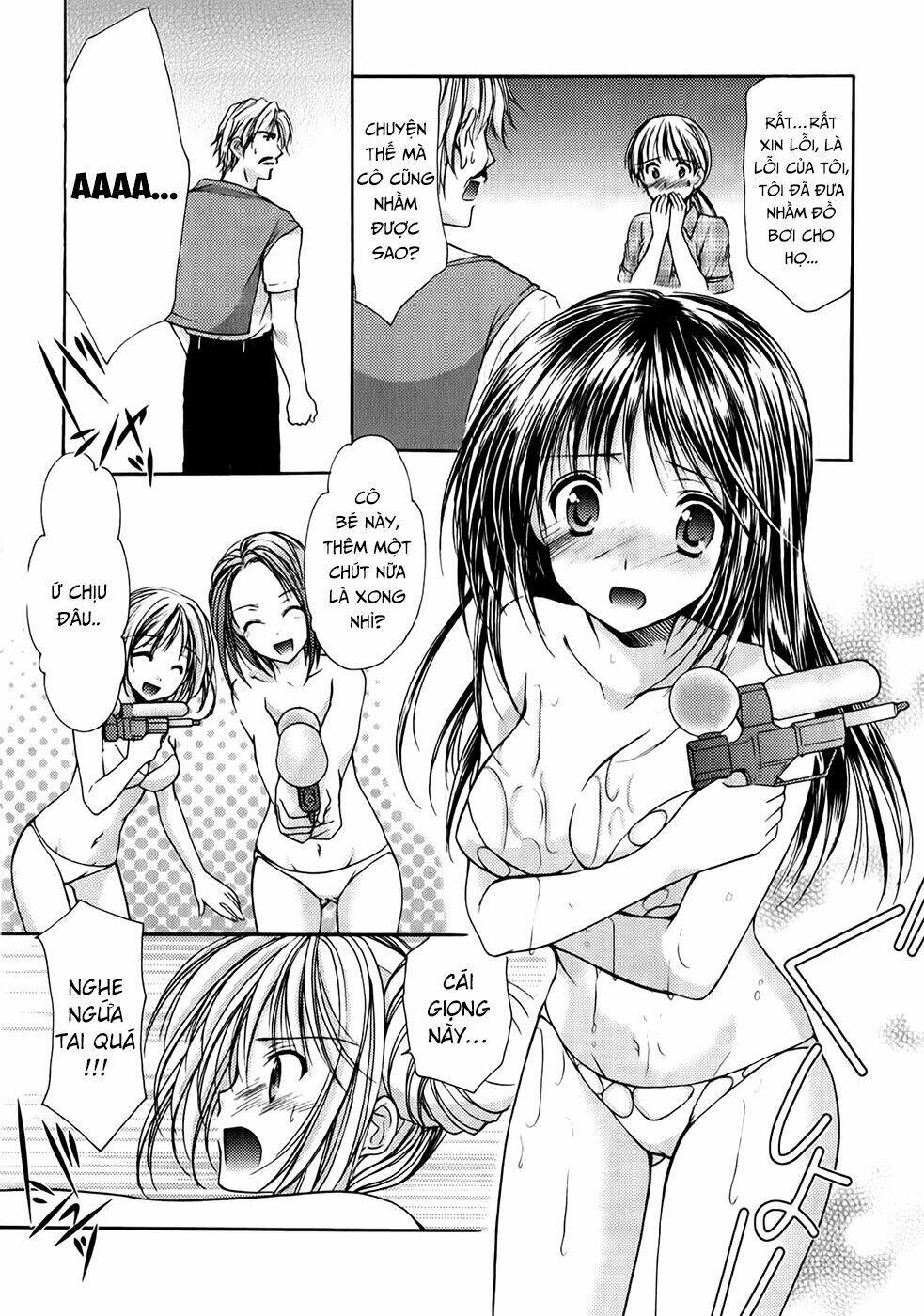 schoolmate chapter 21 3