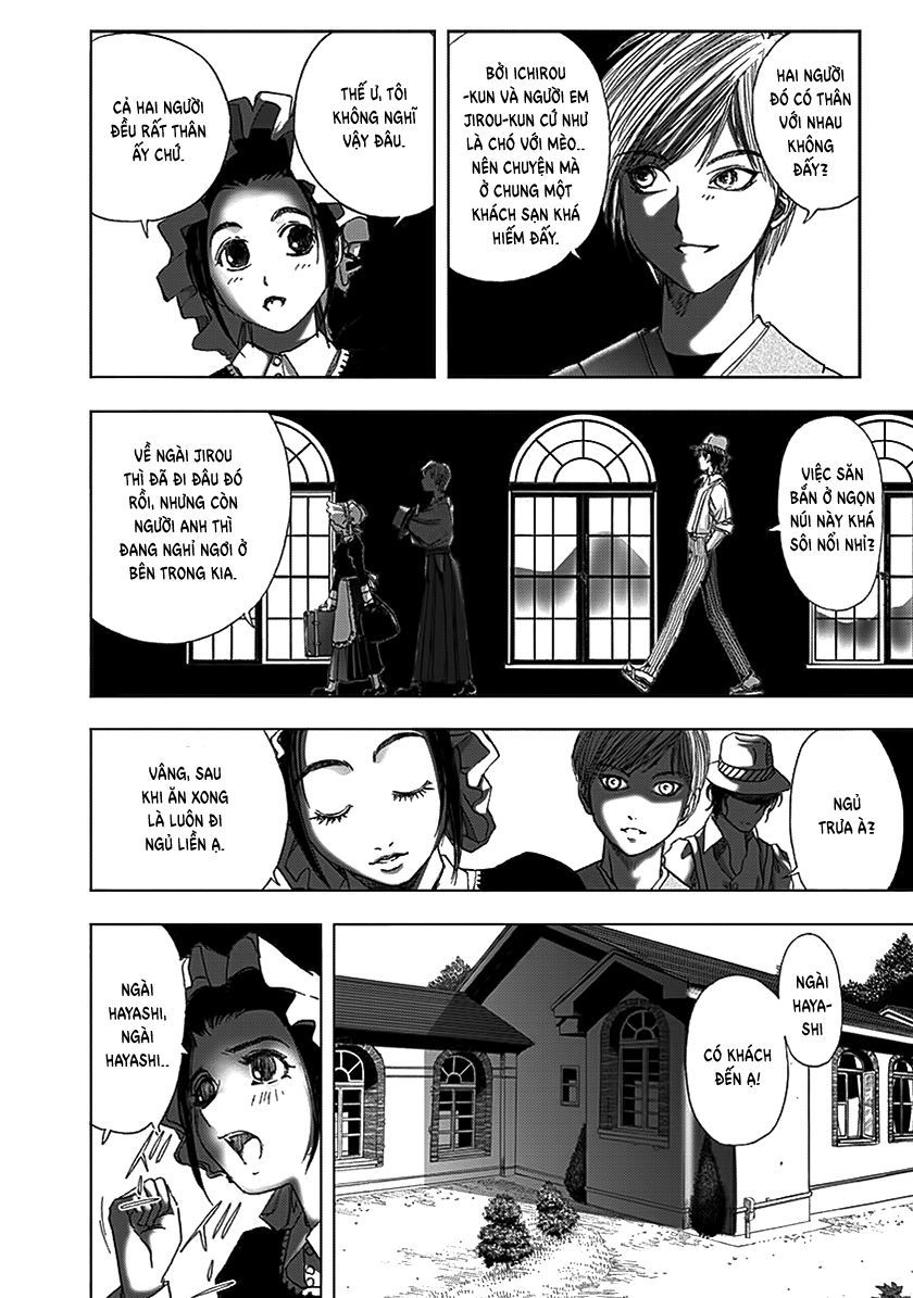 edogawa ranpo ijinkan chapter 90 5