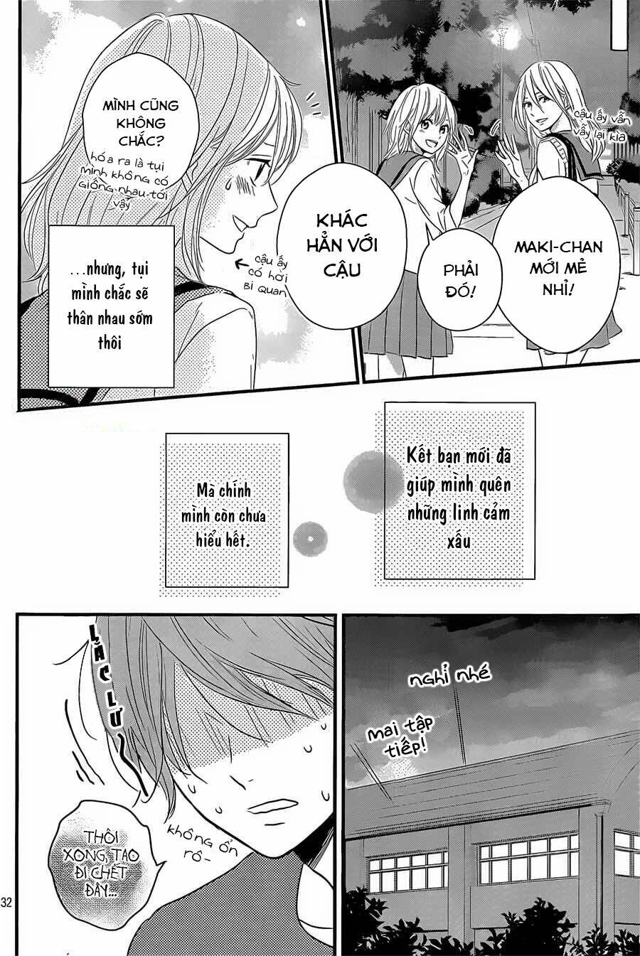 haru matsu bokura chapter 12 32