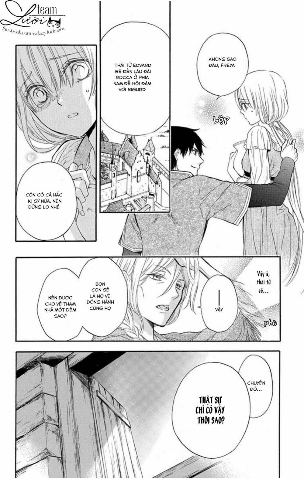 itsuwari no freya chapter 1.1 29