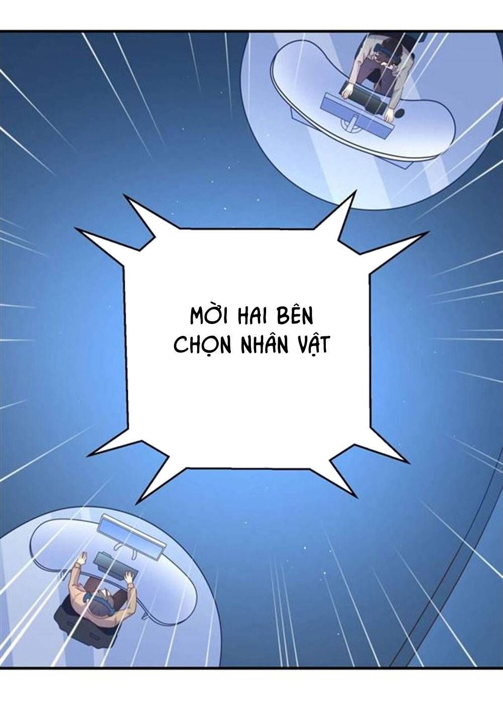Boss Của Tôi Là Đại Thần chapter 27 - Trang 12