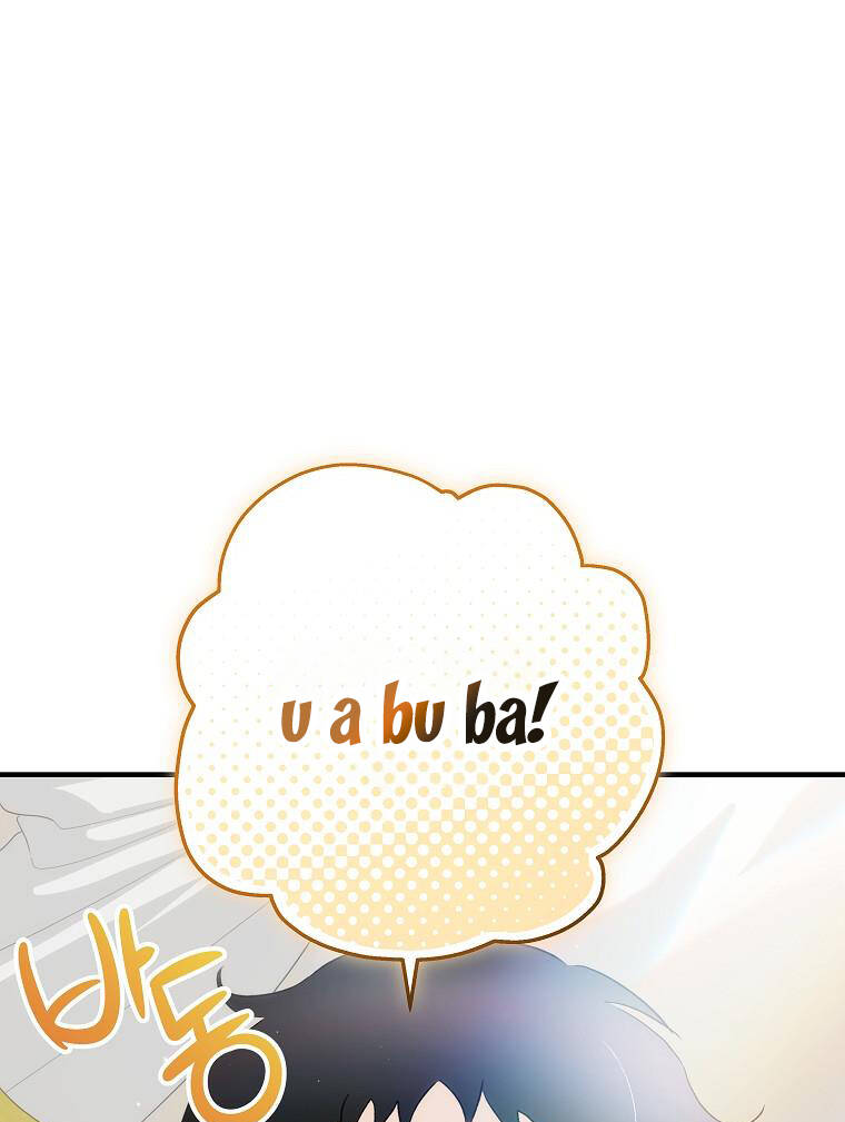 đứa bé đó không phải con anh chapter 69.1 26