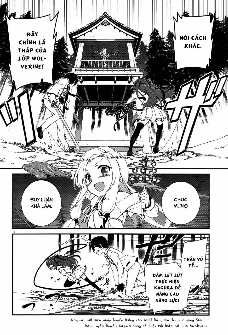 seirei tsukai no kenbu chapter 15 14