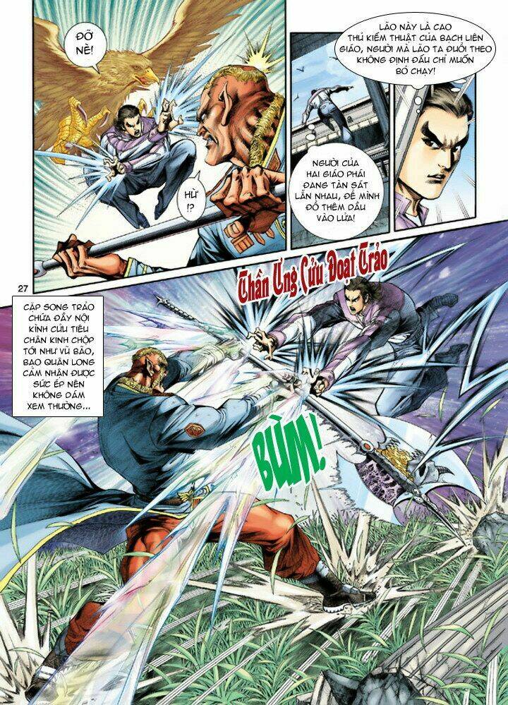 tân tác long hổ môn chapter 206 27