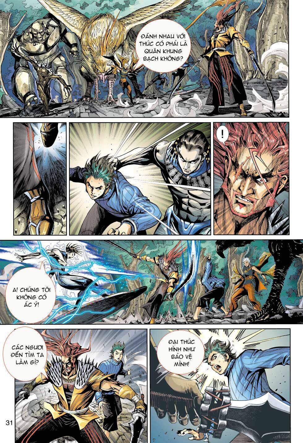 thần binh 4 chapter 7 31