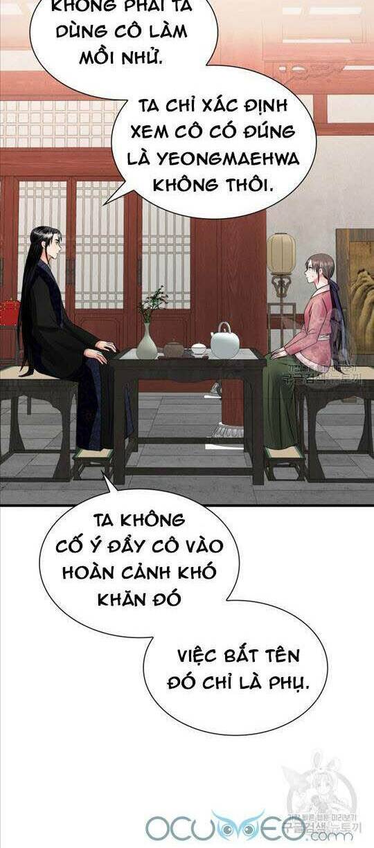 cô dâu của sói đen chapter 12 37