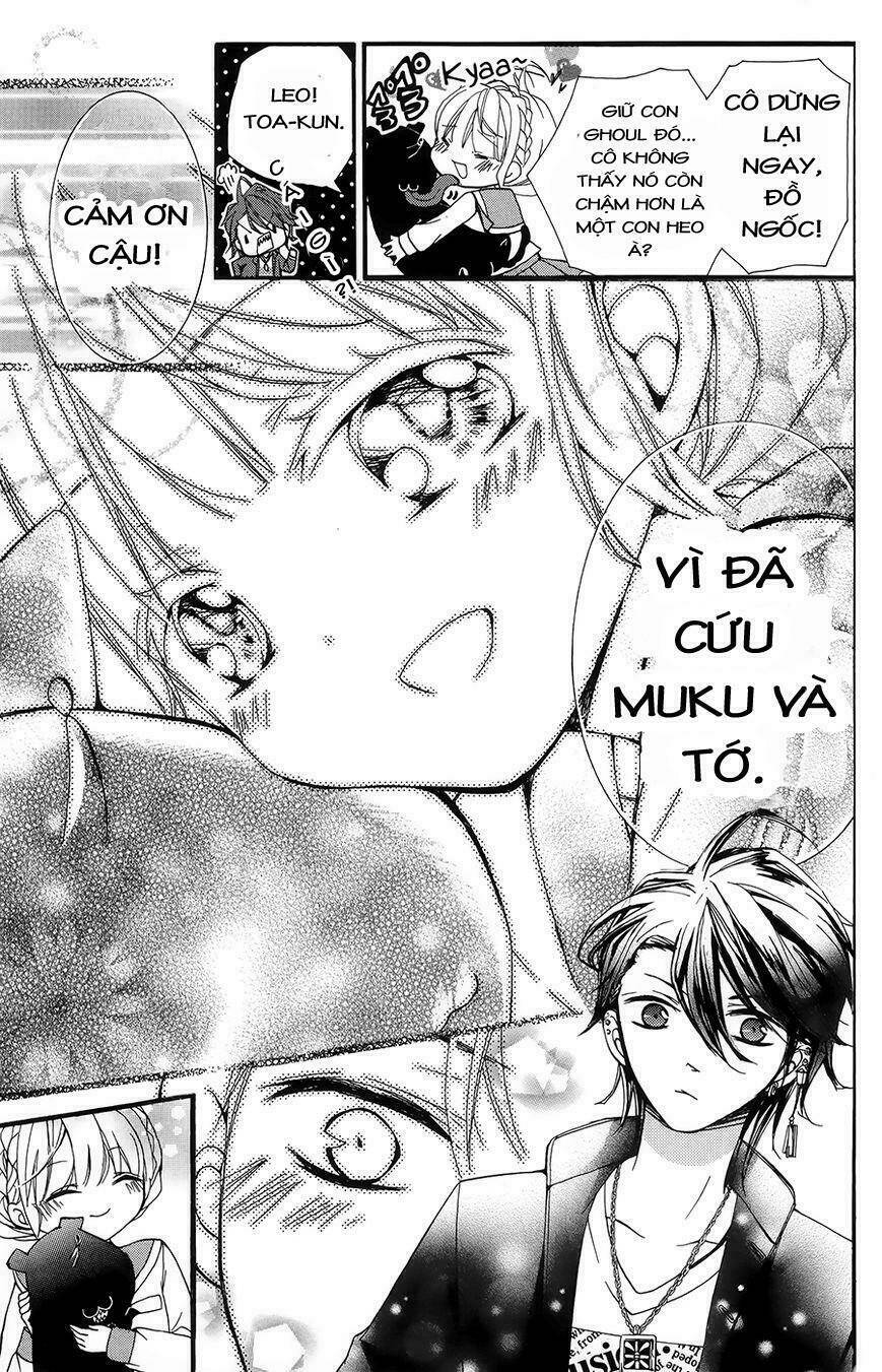 hyakki koiran chapter 1 42