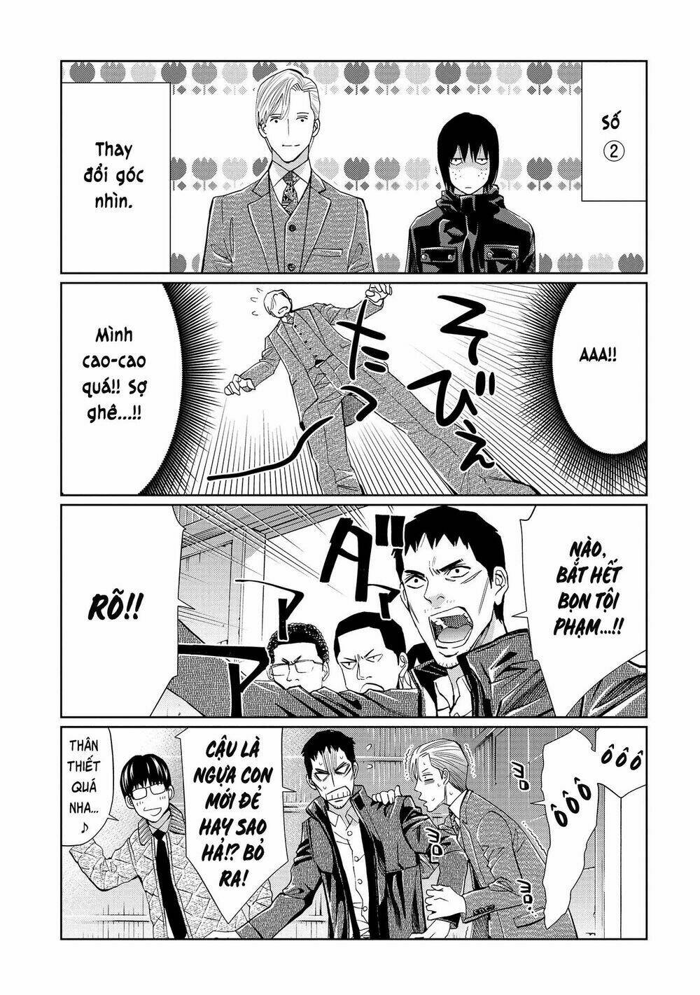 change the world chapter 4.5 3