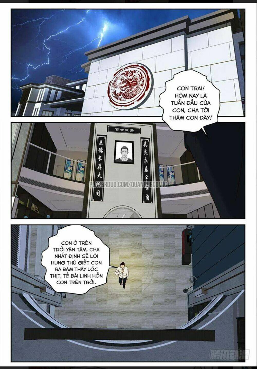 tối cường khí thiếu chapter 99 3