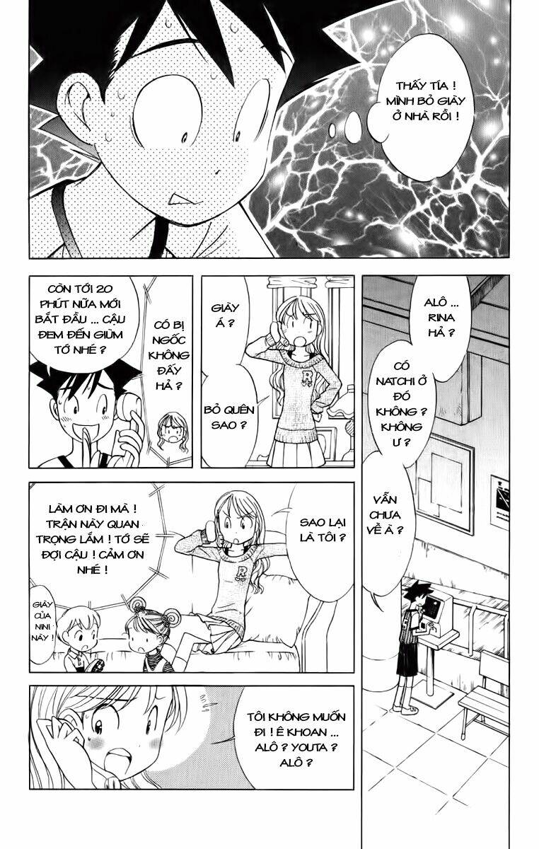 orange yane no chiisana ie full chapter 62 14