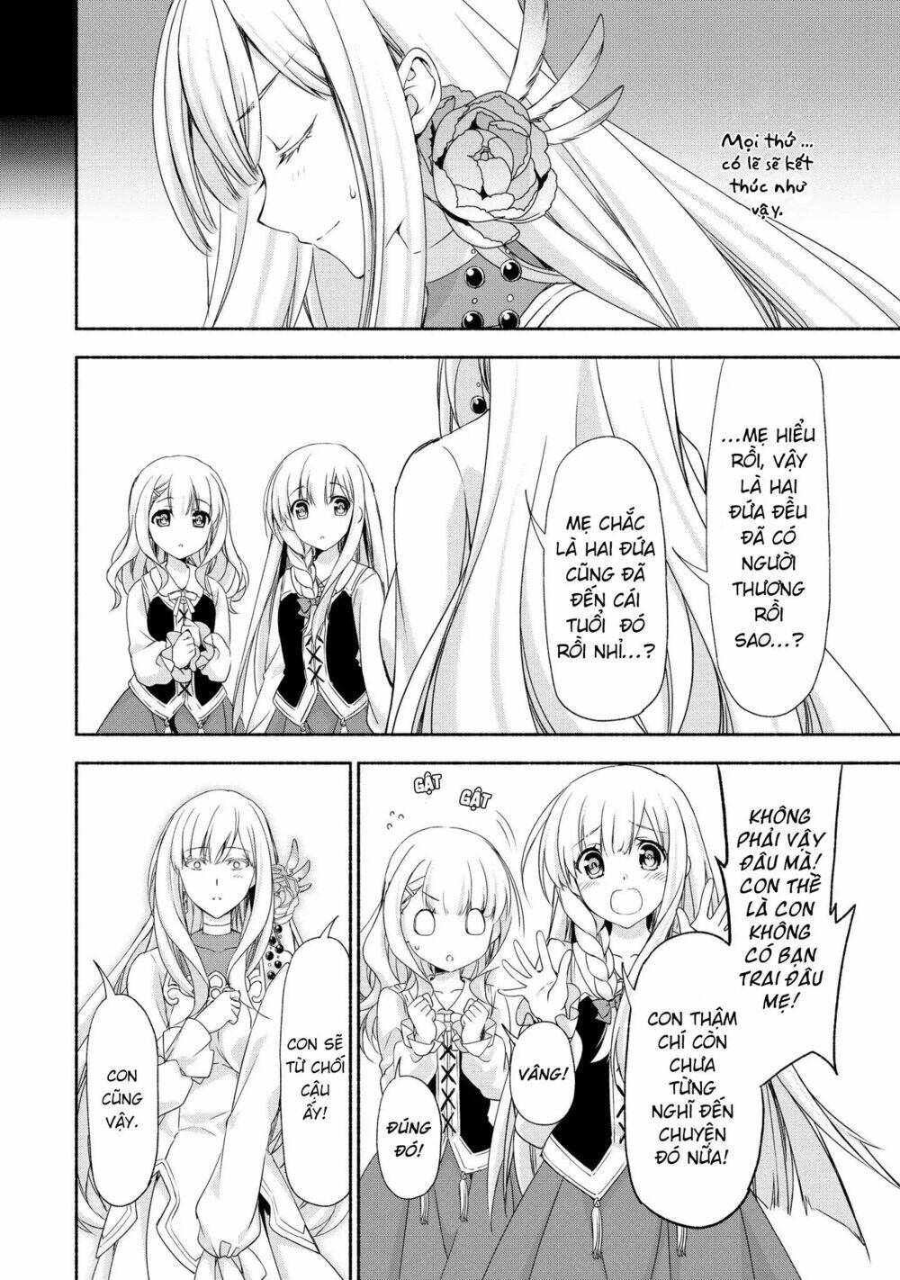 even though i’m a former noble and a single mother, my daughters are too cute and working as an adve chapter 1 22