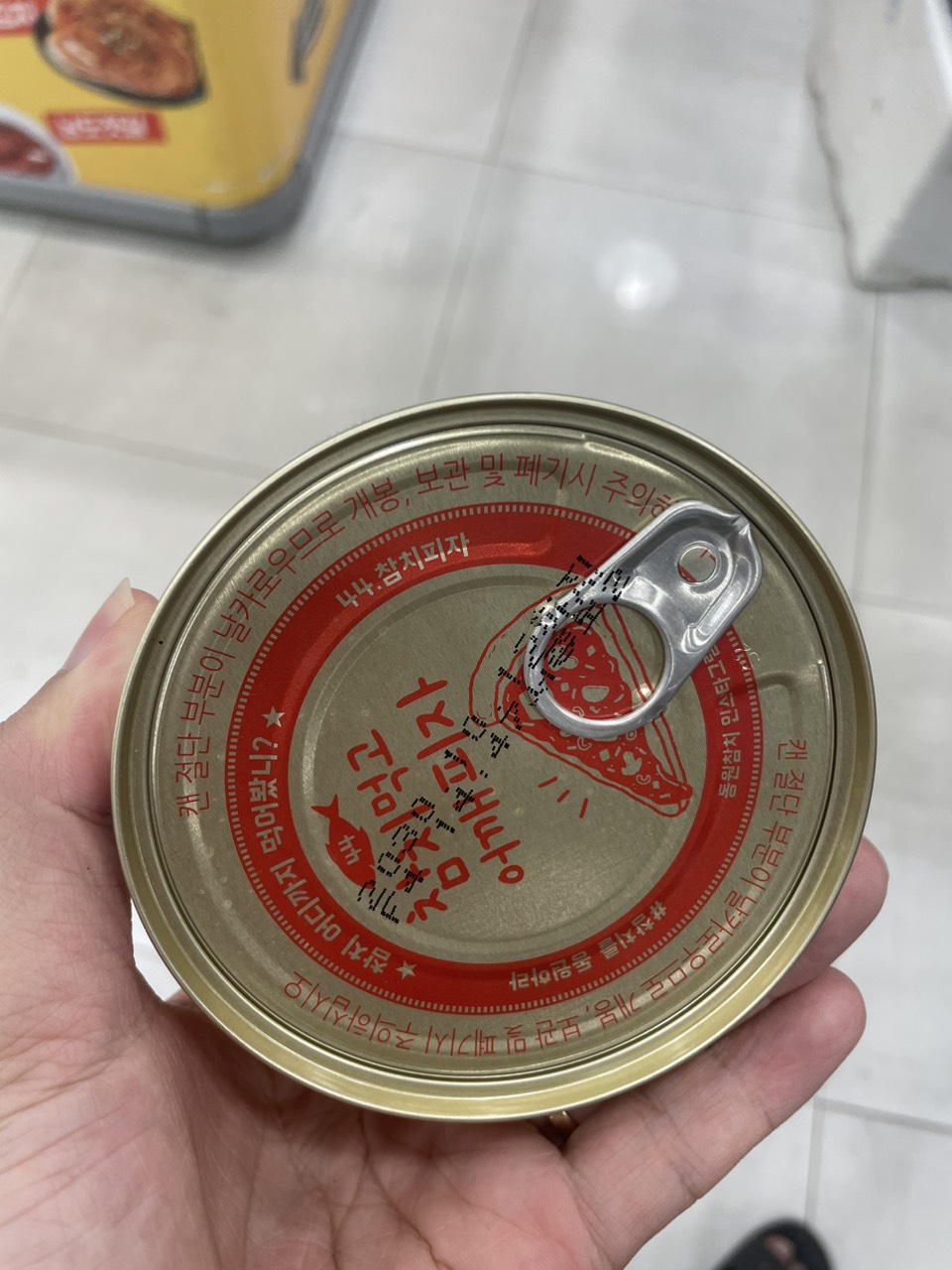 Cá Ngừ Trắng Không Cay Dongwon Hàn Quốc Hộp 250G / 동원) 동원참치 라이트 스텐다드 250G