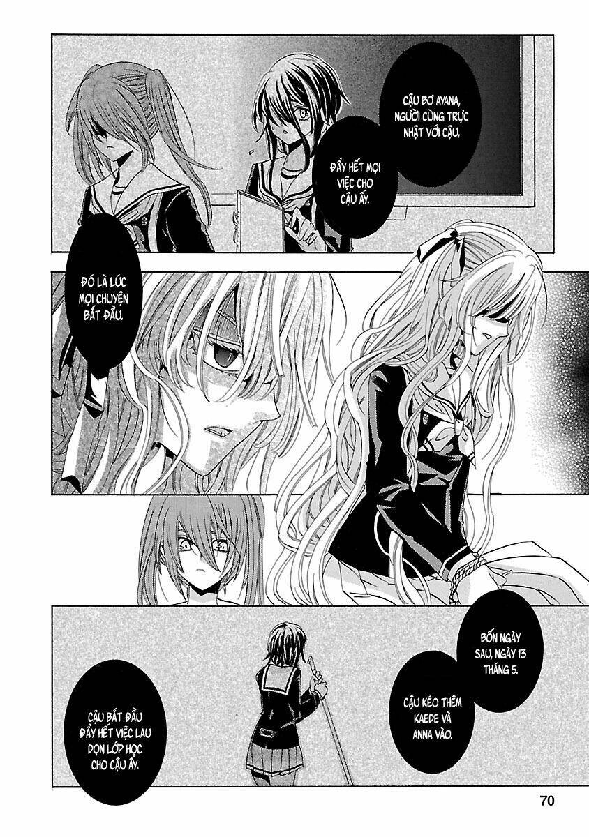 fukushuu kyoushitsu chapter 25 5