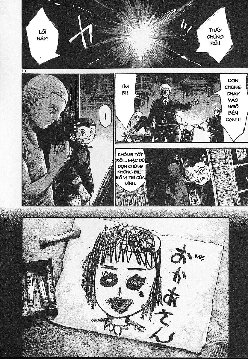 rainbow chapter 3 12