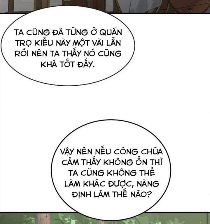 prince maker chapter 17 25