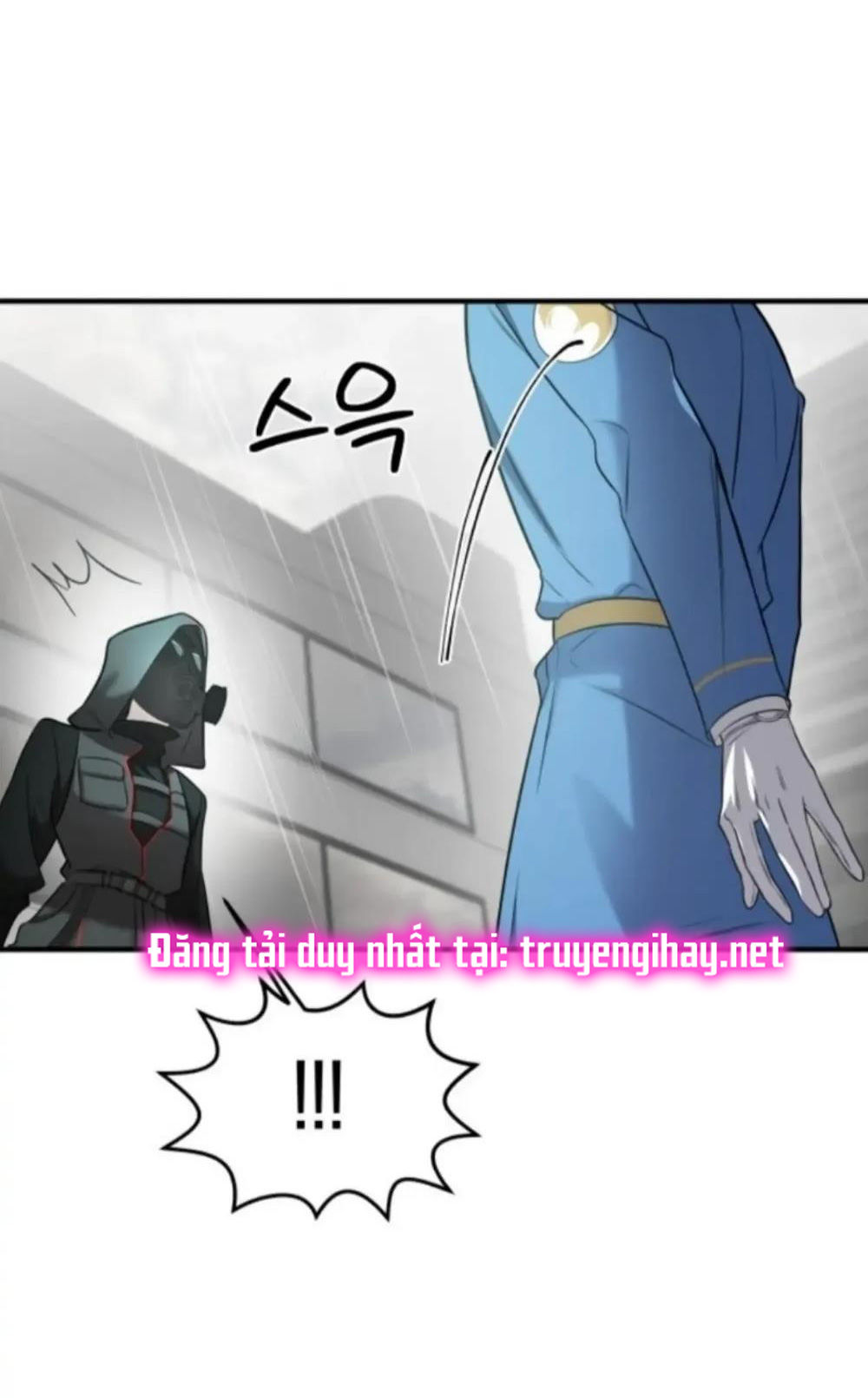 phản diện thuần túy chapter 4.1 5