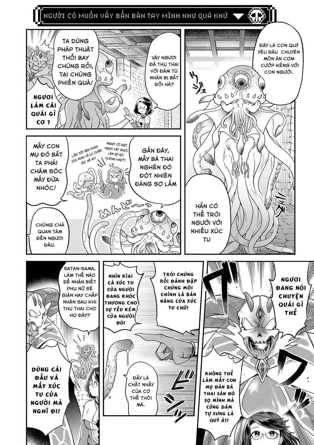 maou no hisho chapter 3 7