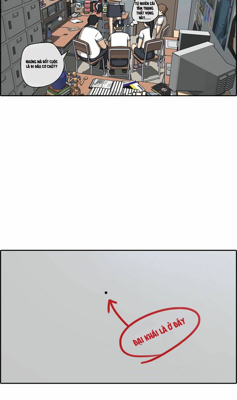 free draw m chapter 68.3 9