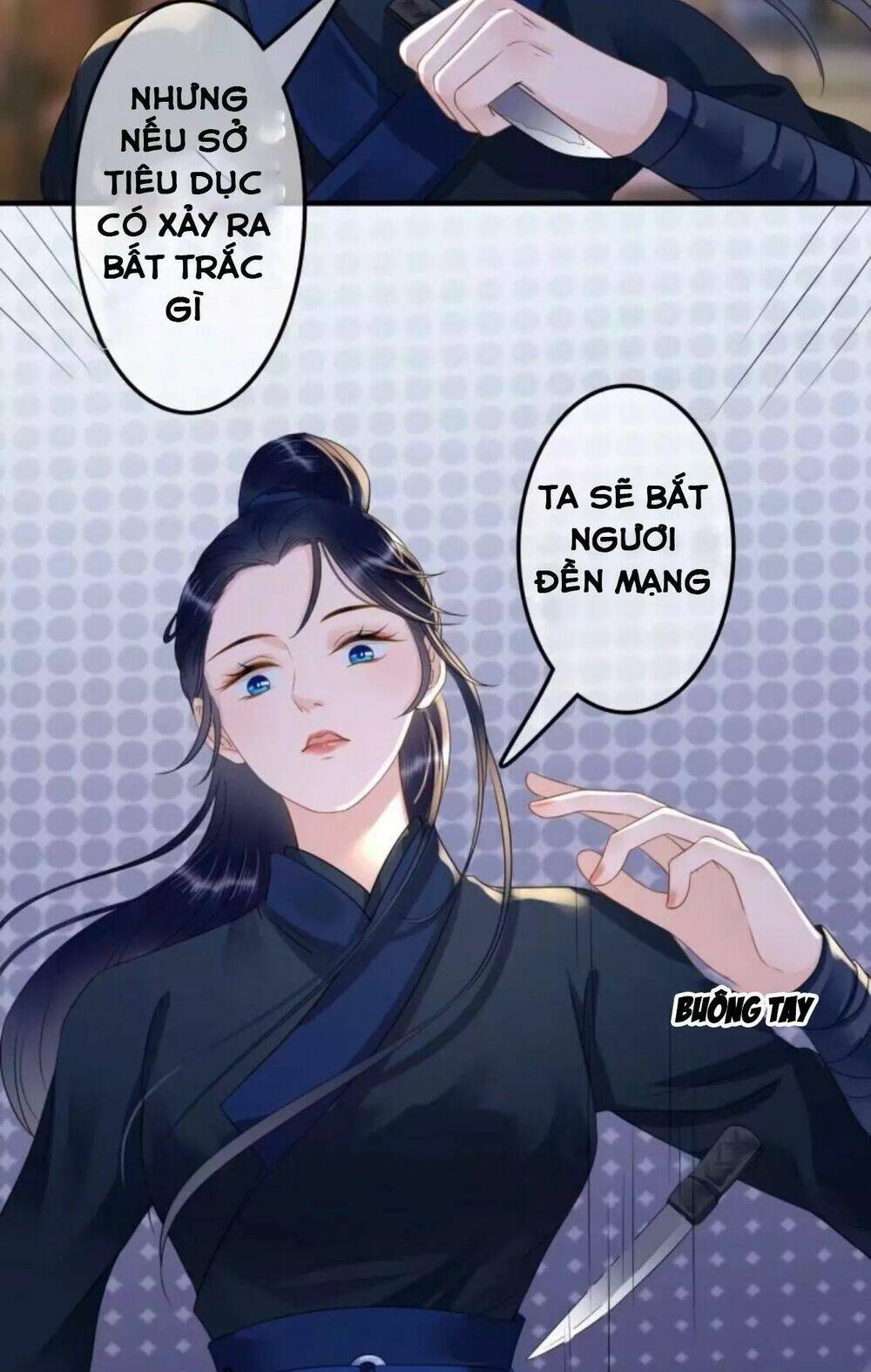 sủng phi của vương chapter 108 7