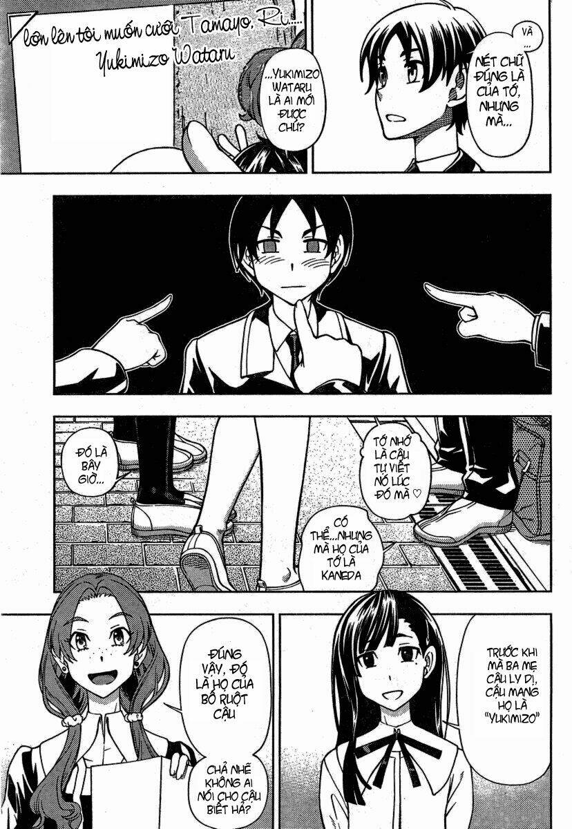 linazuke kyoutei chapter 2 22