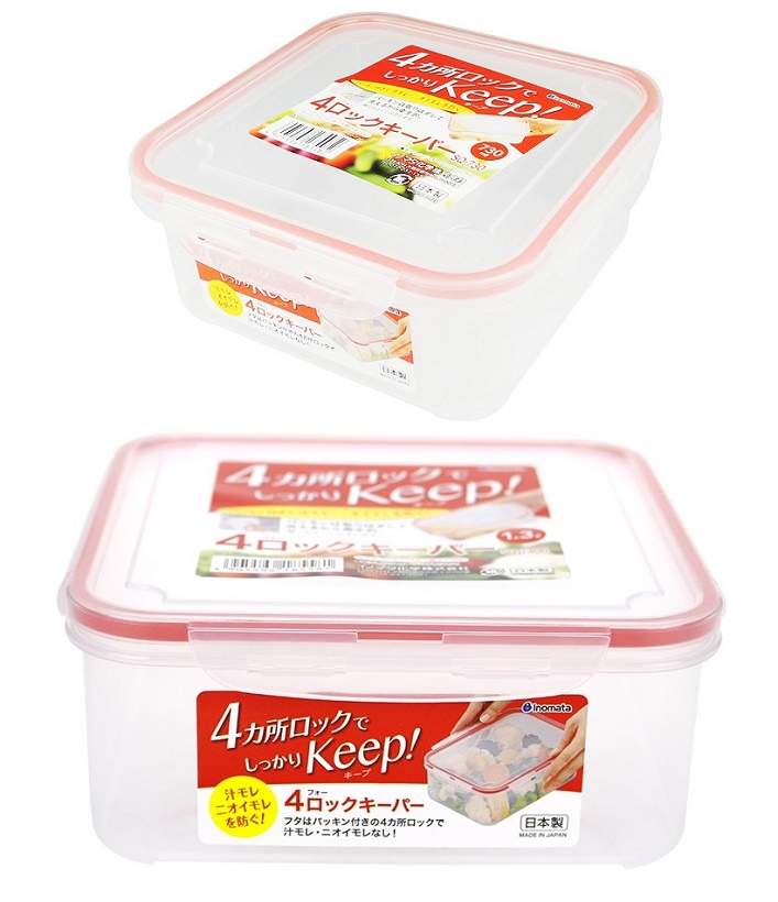 Combo 02 hộp thực phẩm vuông inomata 700ml hàng nội địa Nhật Bản