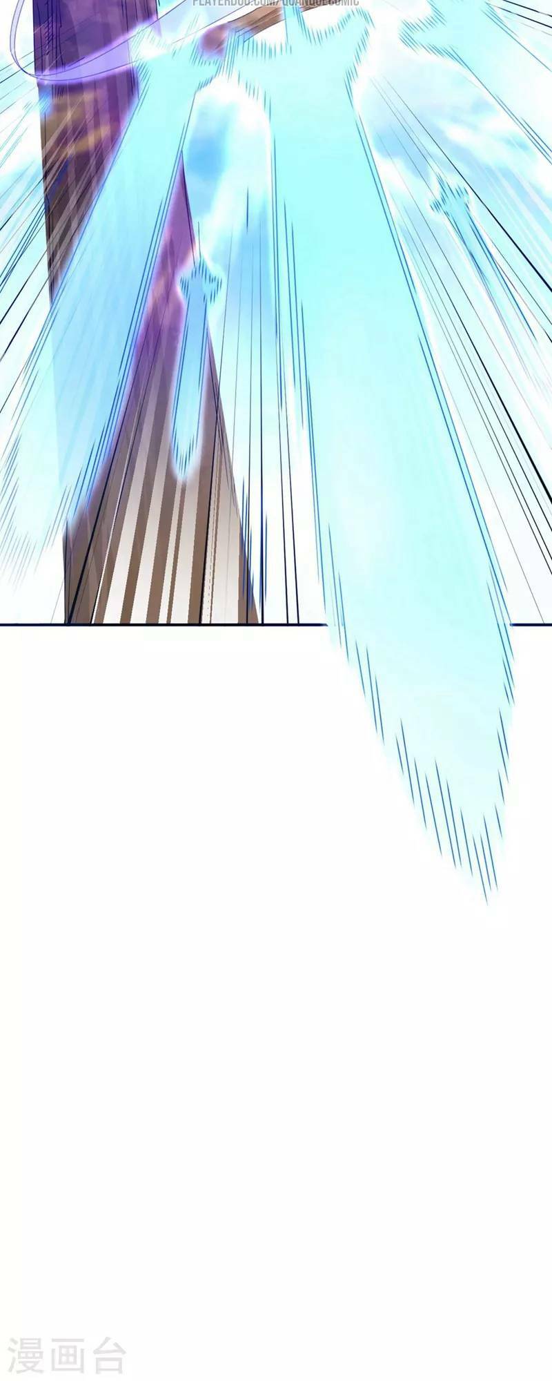 đạo ấn chapter 11 26