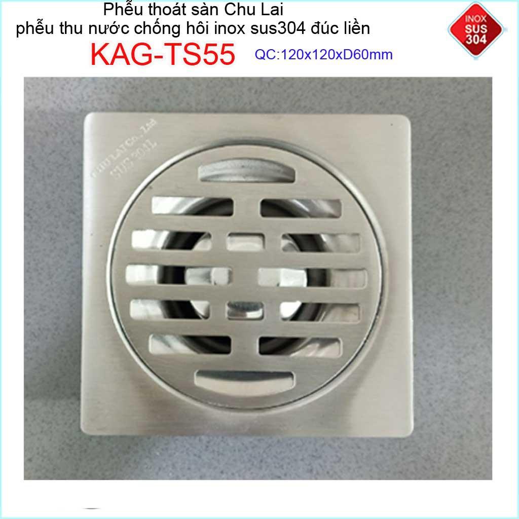 Phễu thoát sàn12x12cm KAG-TS55-D60, Hố ga thoát sàn Chu Lai ống 6cm SUS304 inox đúc dày thoát nhanh chặn tóc tốt