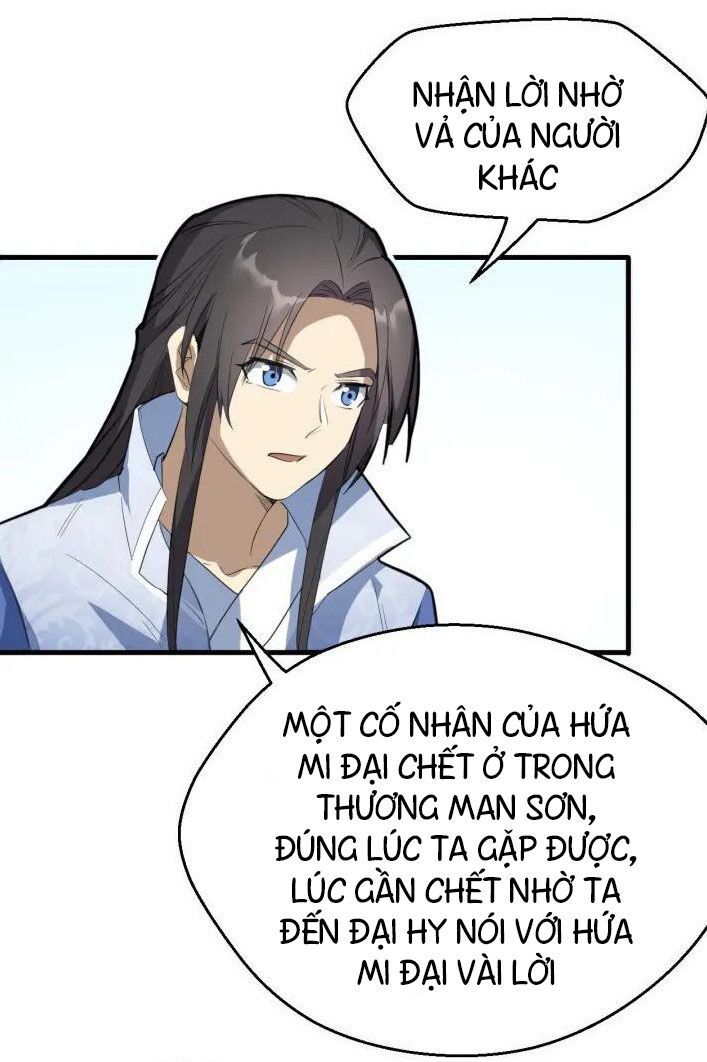 đại nghịch chi môn chapter 64 15