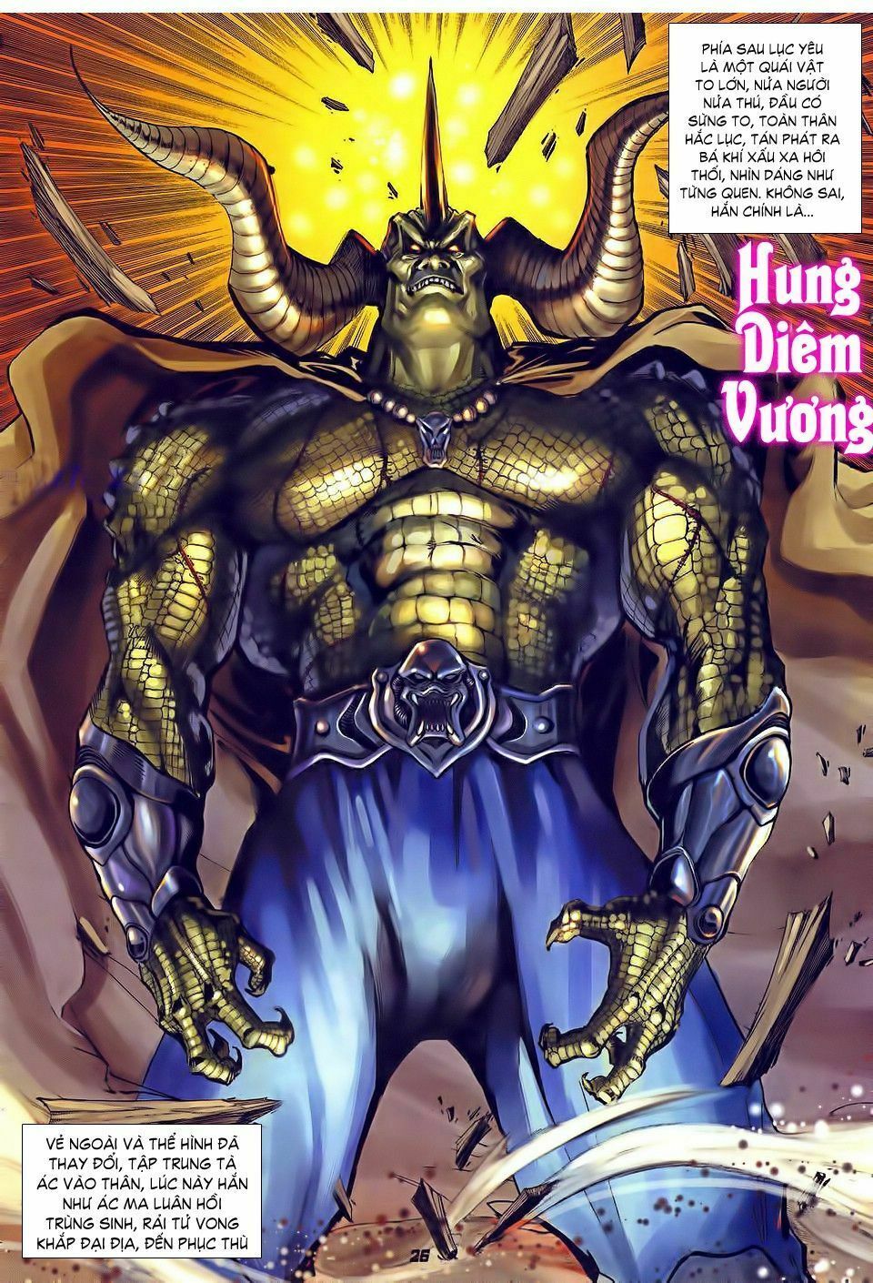 thần binh huyền kỳ i chapter 33 25