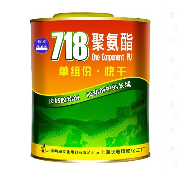 KEO DÁT VÀNG 718 -717 CHUYÊN DÁT VÀNG CÁC ĐỒ TƯỢNG PHẬT , TRANG TRÍ NỘI THẤT