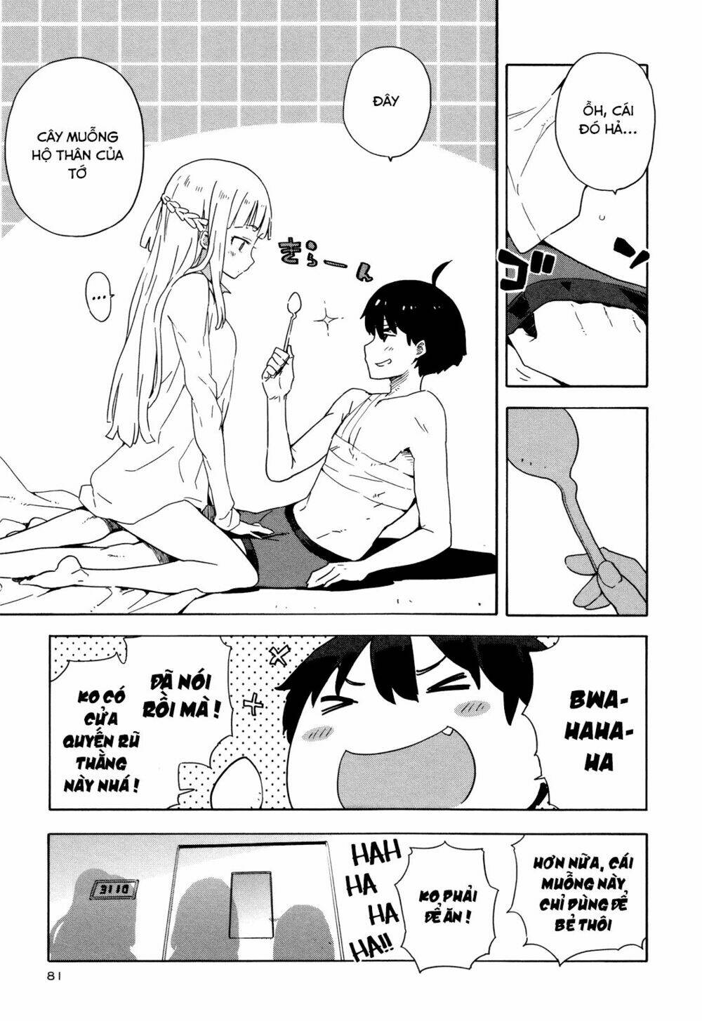 saito-kun wa chounouryokusha rashii chapter 22 19