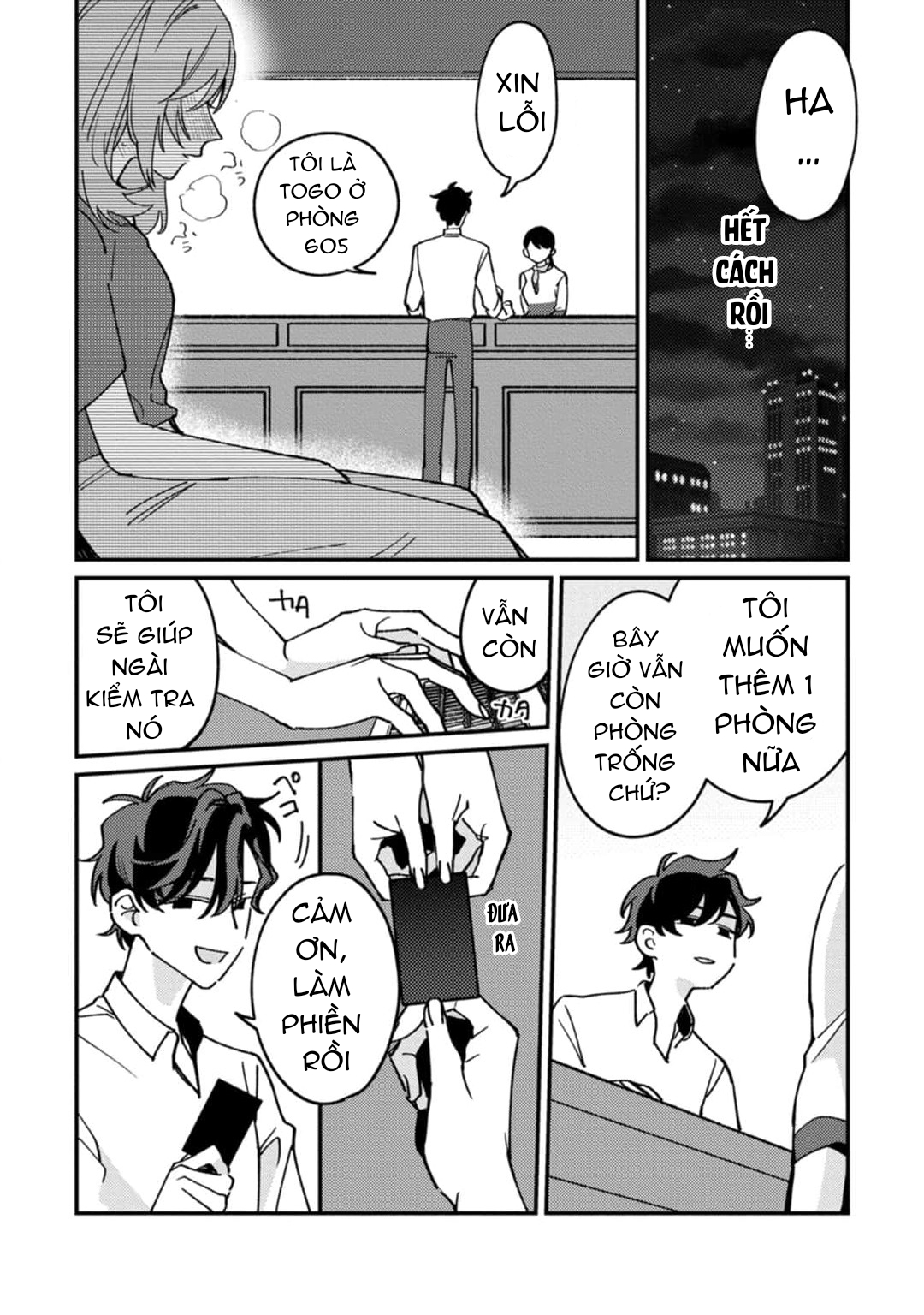 đừng làm phiền! cô hầu gái cherry bị vị khách quen chén sạch sẽ chapter 2 4