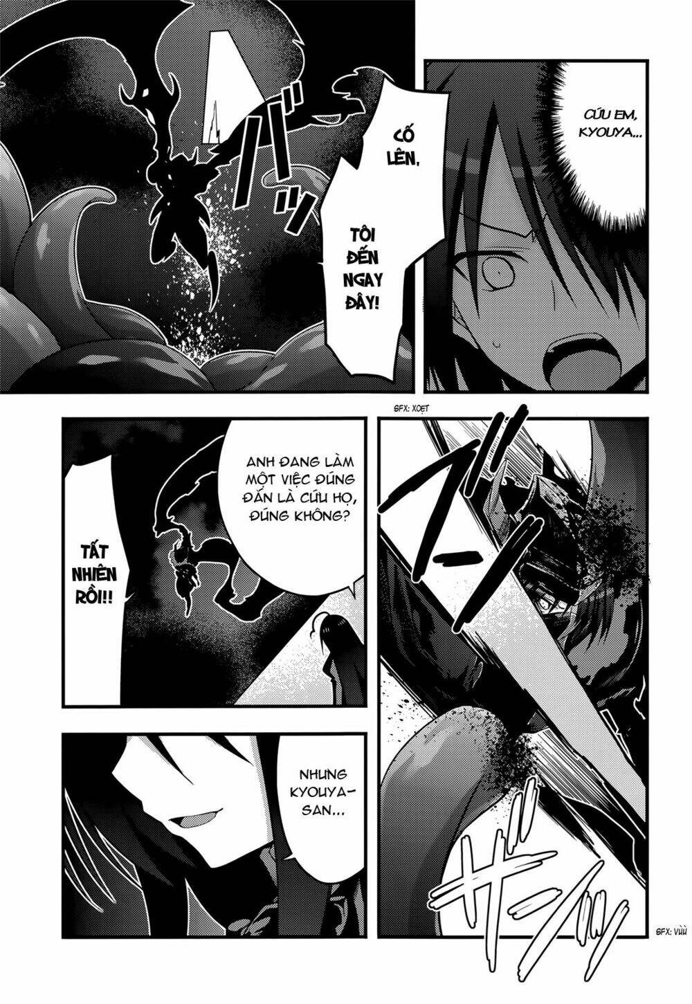 baroque k/night chapter 7 8