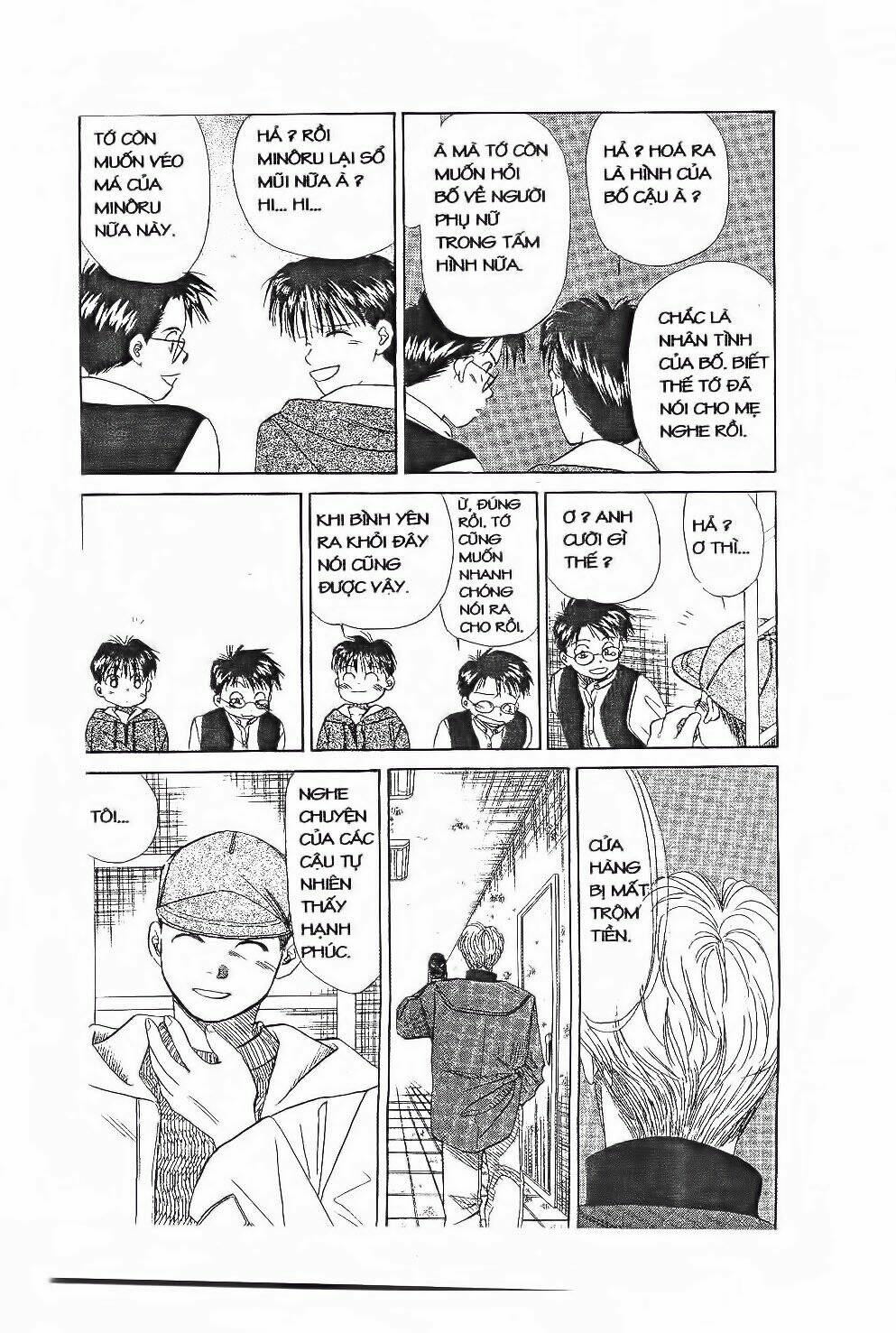 em bé và tôi chapter 51 14