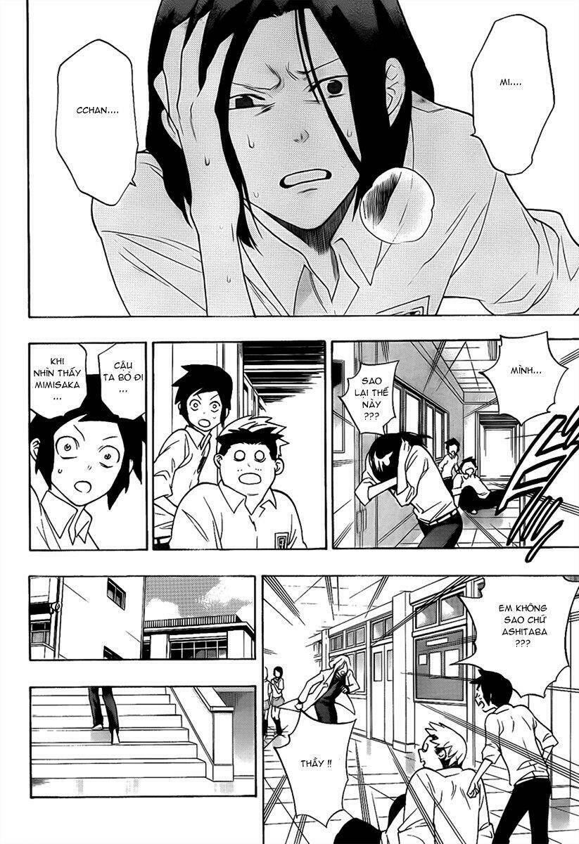 hokenshitsu no shinigami chapter 5 8