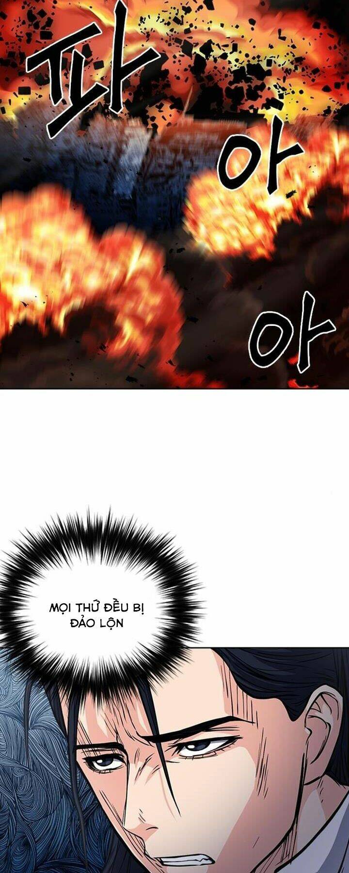 Druid Tại Ga Seoul - Người Hóa Thú Chapter 46 12