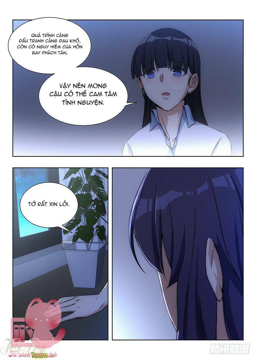 luyến ái 1/2 chapter 77 13