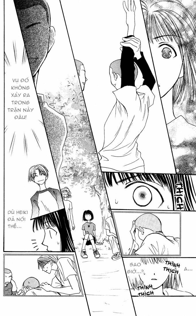 land of the blindfolded chapter 8 28