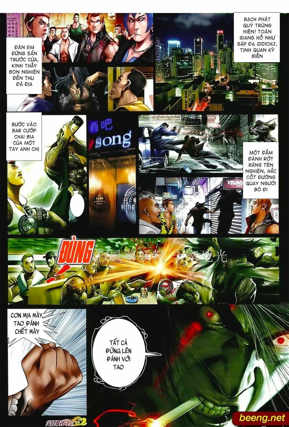 hỏa hồng niên đại hắc cốt đường chapter 1023 3